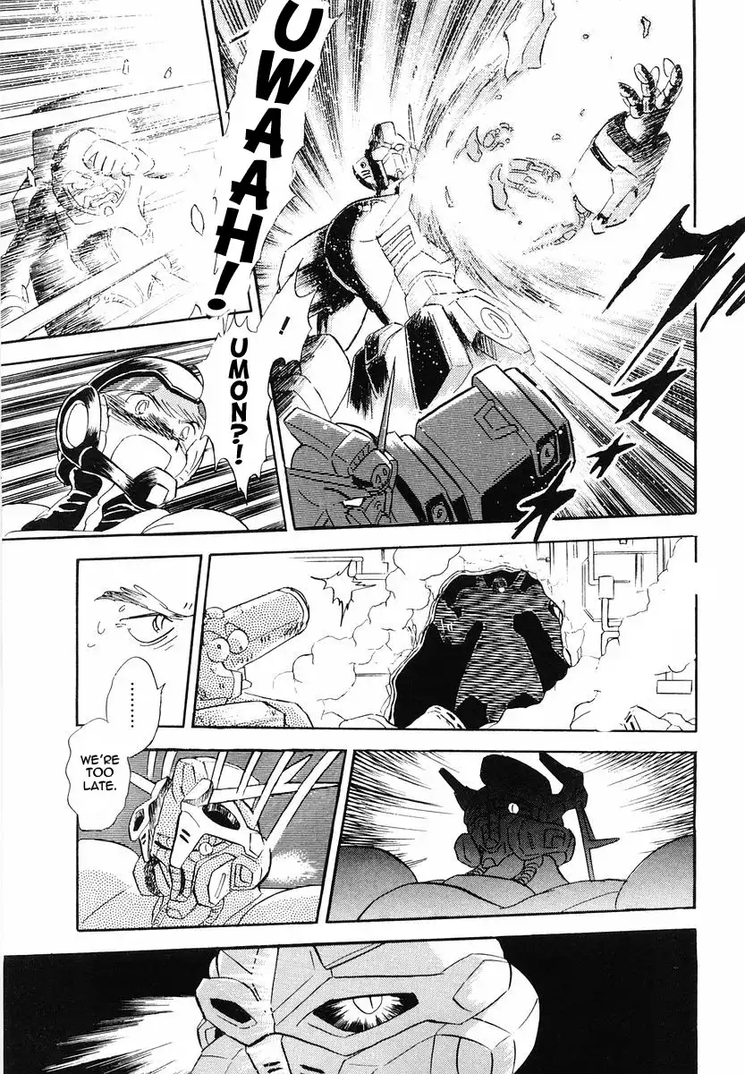 Kidou Senshi Crossbone Gundam - Skullheart Chapter 4 22